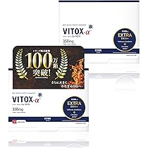 Amazon | Vitox Liquid ヴィトックス リキッド 120mL マッサージオイル